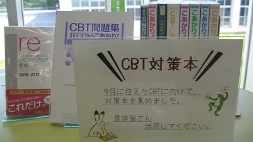 CBTWʐ^
