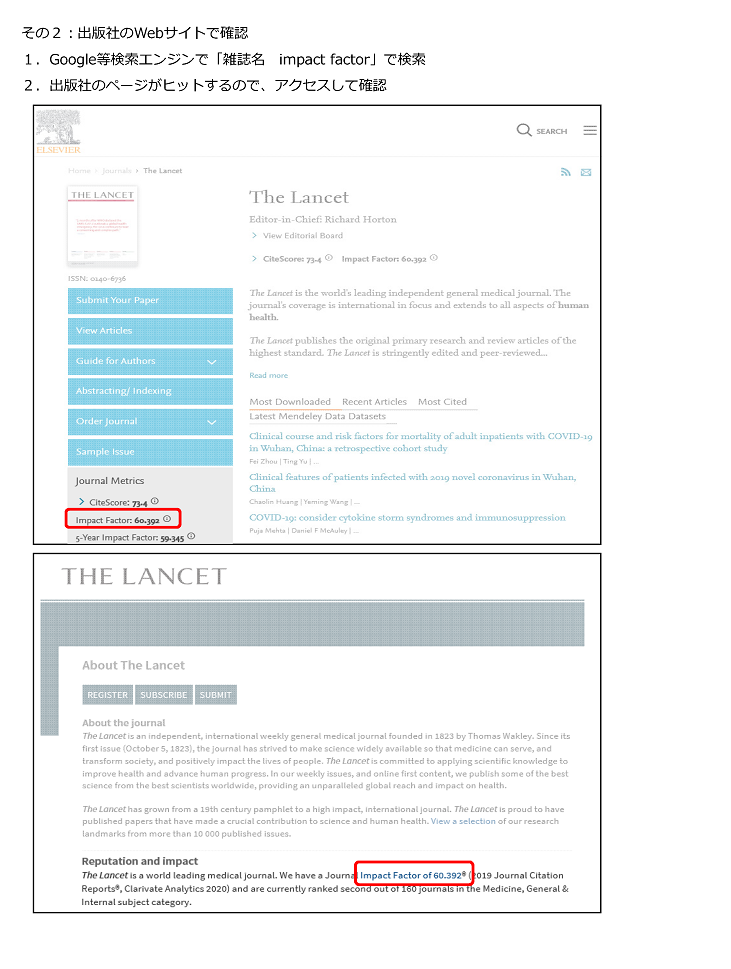 impactfactor_3.png